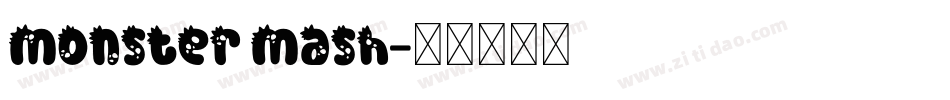 Monster Mash字体转换